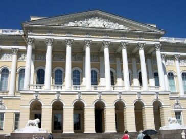 State Russian Museum (Saint Petersburg)